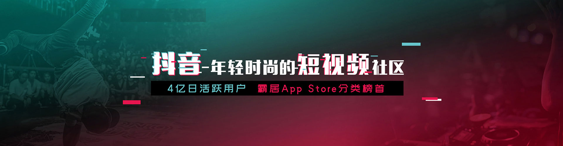 梁河百度包年竞价